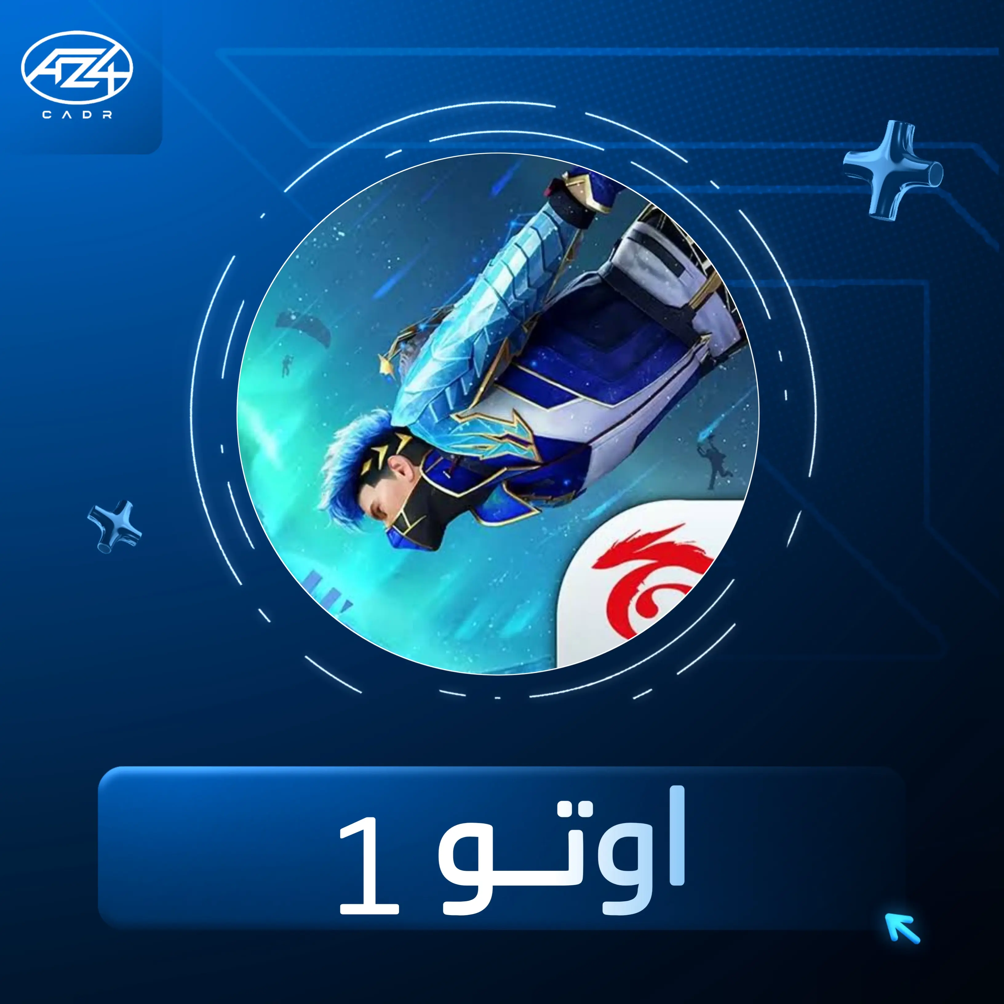 FREE FIRE AUTO 1