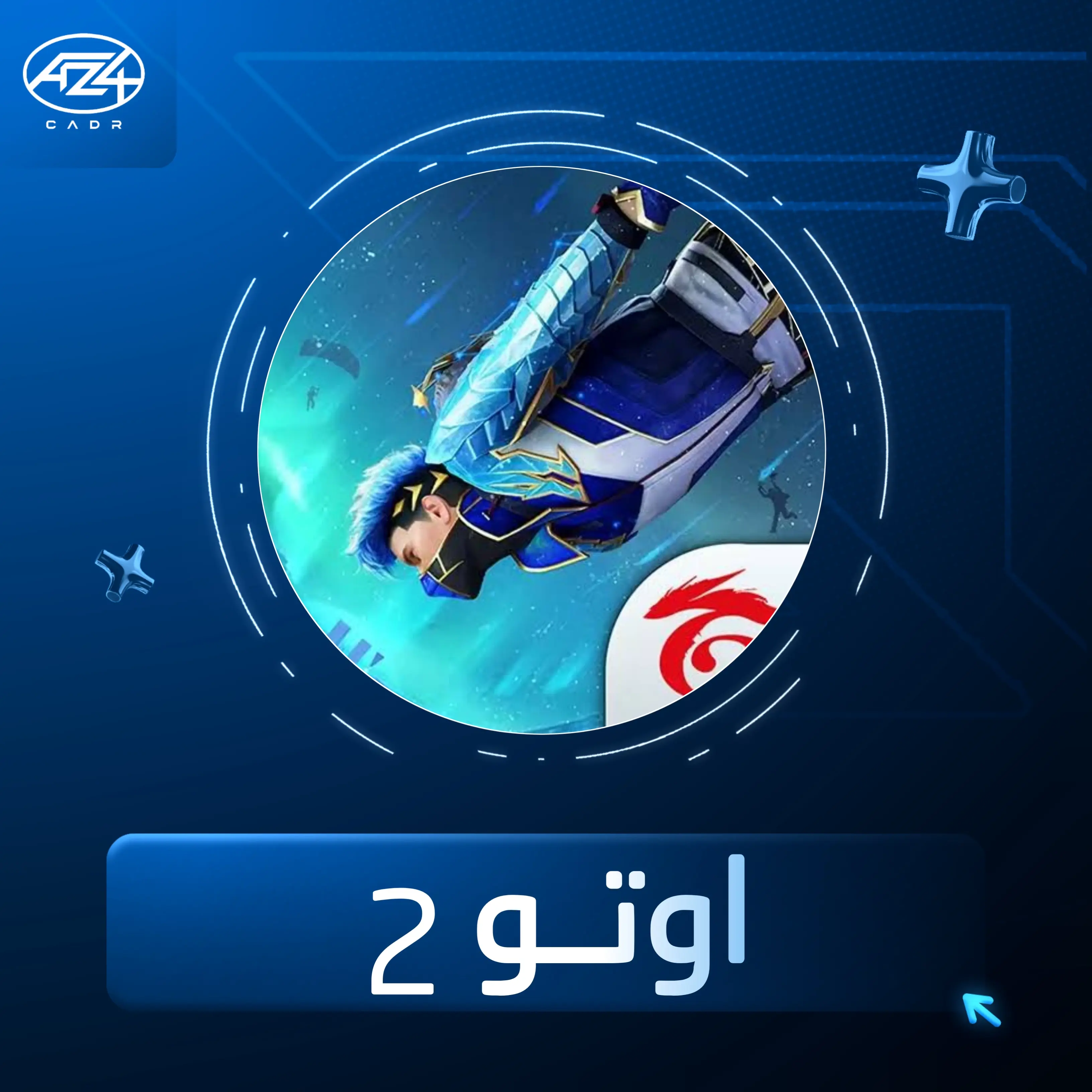 FREE FIRE AUTO 2