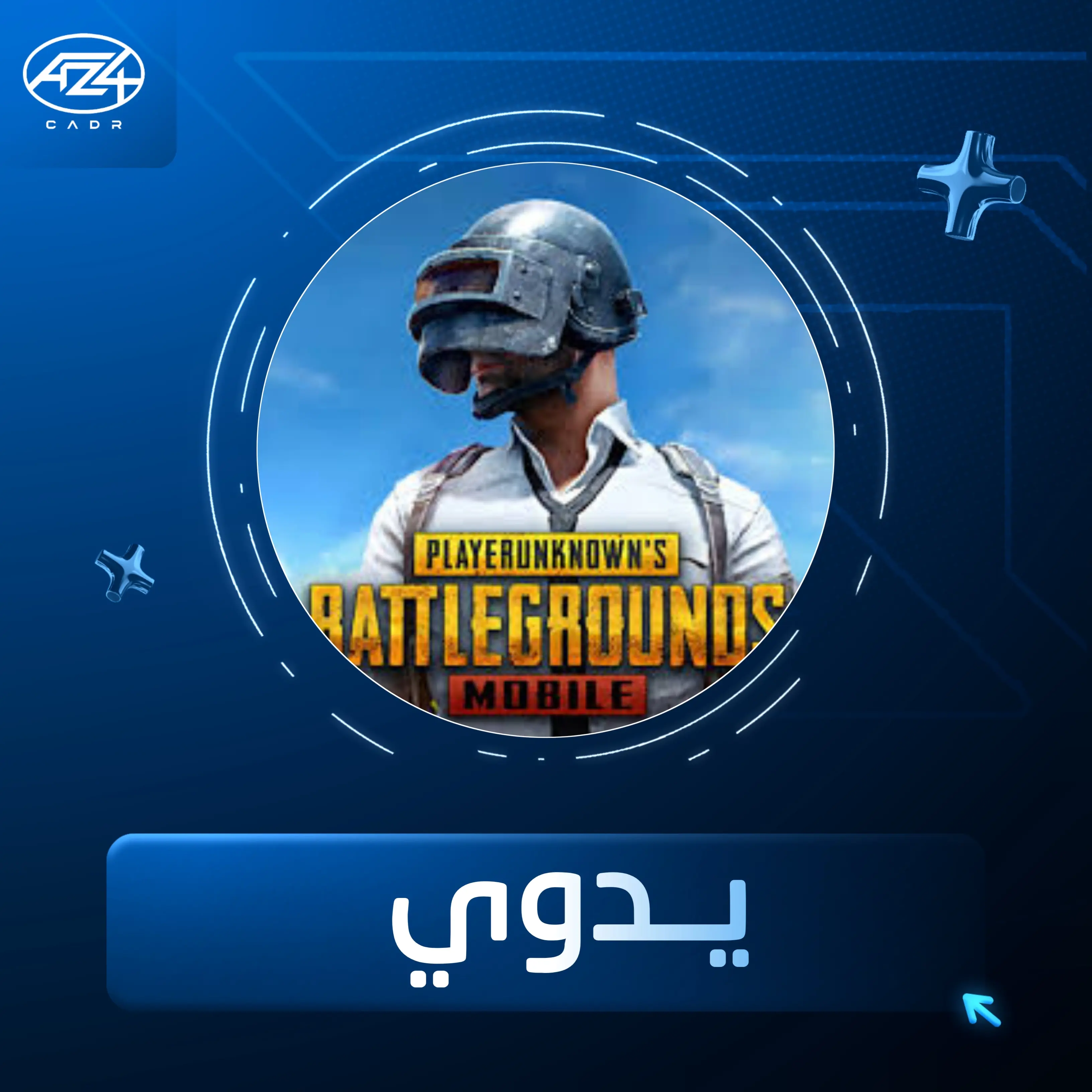 Pubg Mobile Manual