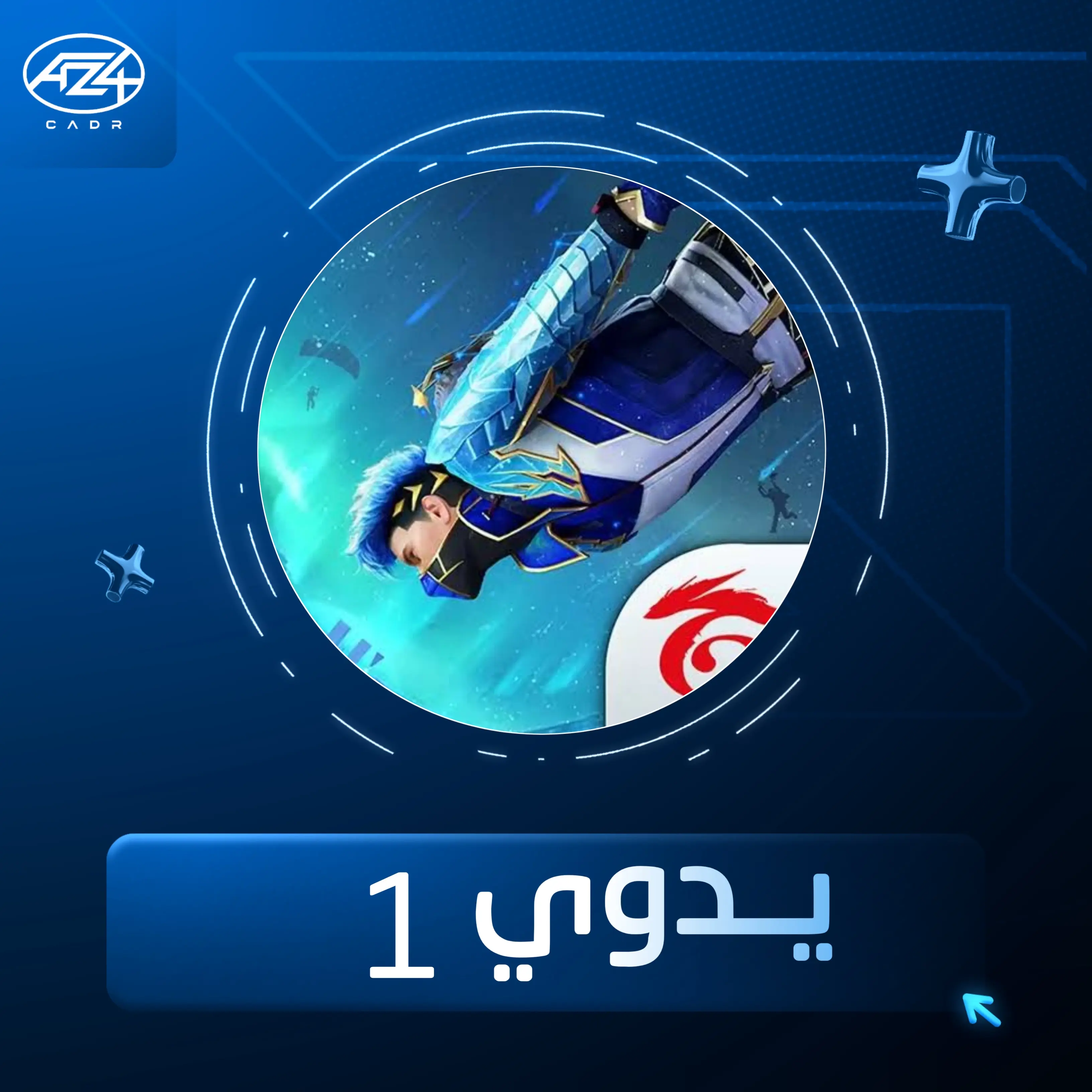 Free fire Manuel 1