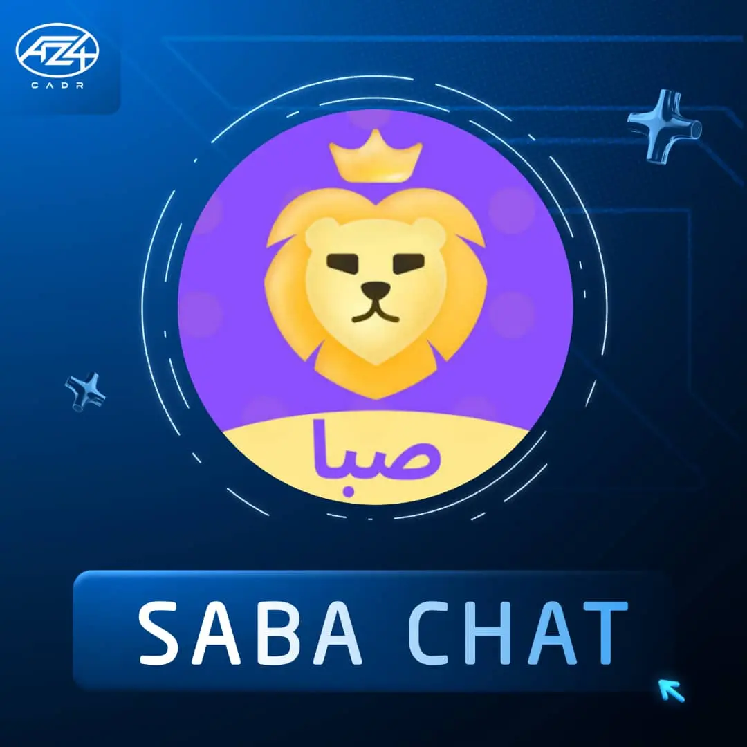 Saba Chat